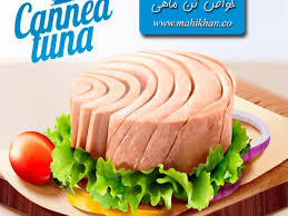 تصویر 3 از فروش عمده کنسرو ماهی تن 180 گرمی با کیفیت + قیمت بصرفه و ارزان